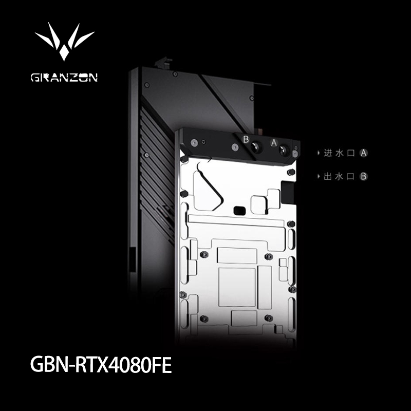Rtx 4080 Water Cooling Block - Granzon GPU-Block für NVIDIA RTX 4080