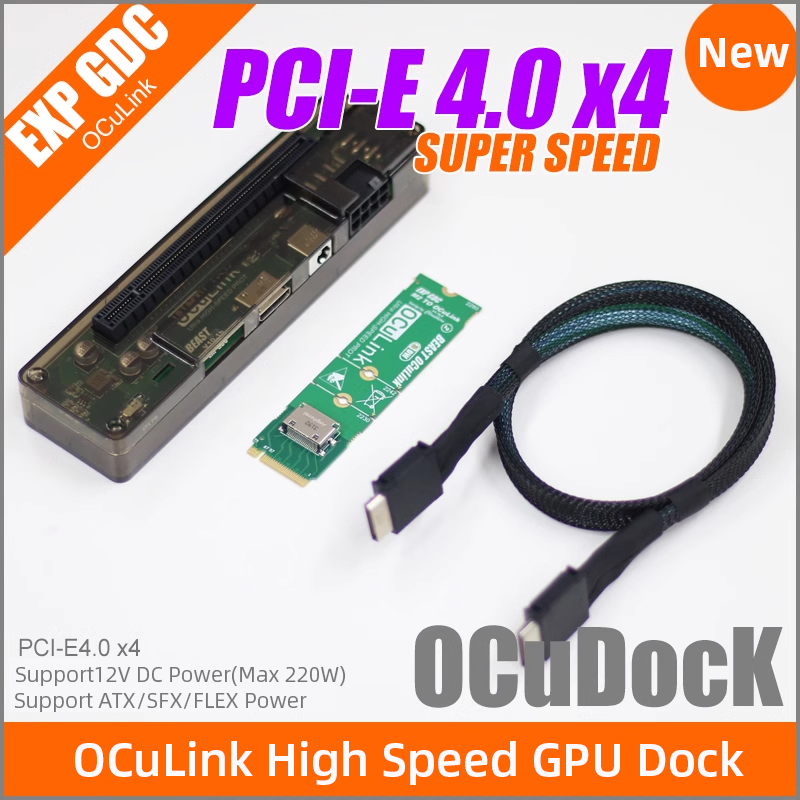 Oculink Gpu Dock Station - EXP GDC OCuLink Hochgeschwindigkeits-GPU-Dock PCIe 4.0