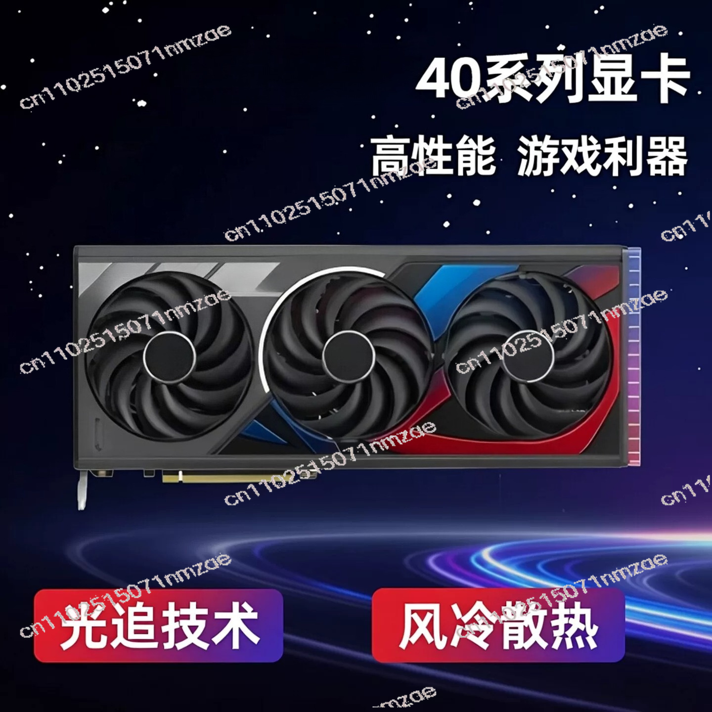 RTX 4060 4070 4080 4090 Grafik – Rtx 4090 24Gb Graphics Card Bewertung und Preis