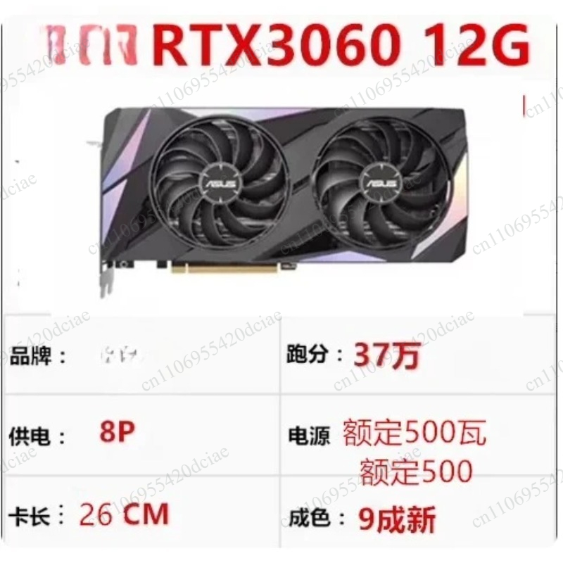 Hochleistungs-GPU, geeignet fü – Rtx 3090 24Gb Gddr6X Bewertung und Preis